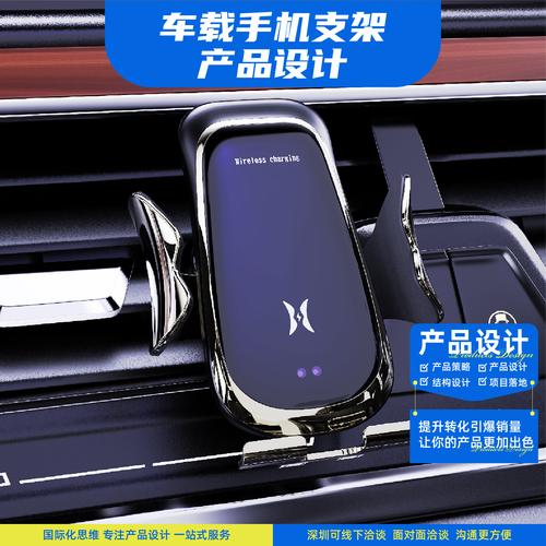 车图设计厂家,品牌,图片,热帖