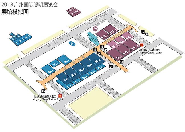 data-lemmaid="9685056">大功率led照明产品及其智能控制系统生产